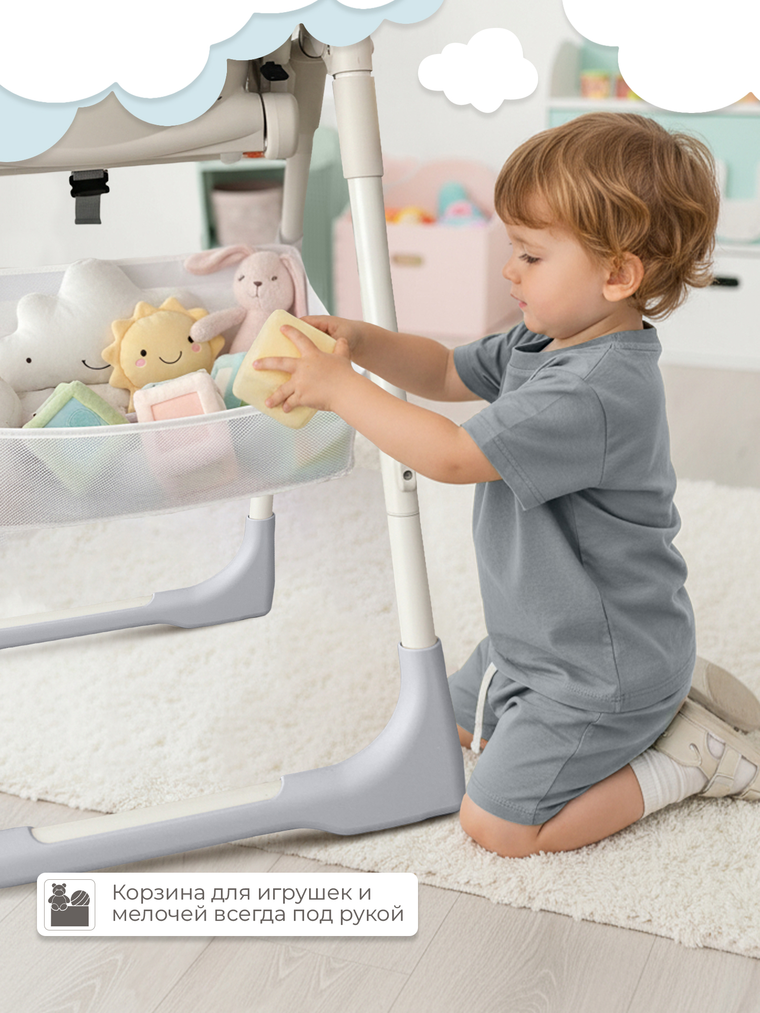 Стульчик для кормления Sweet Baby City Light Grey серый - фото 5