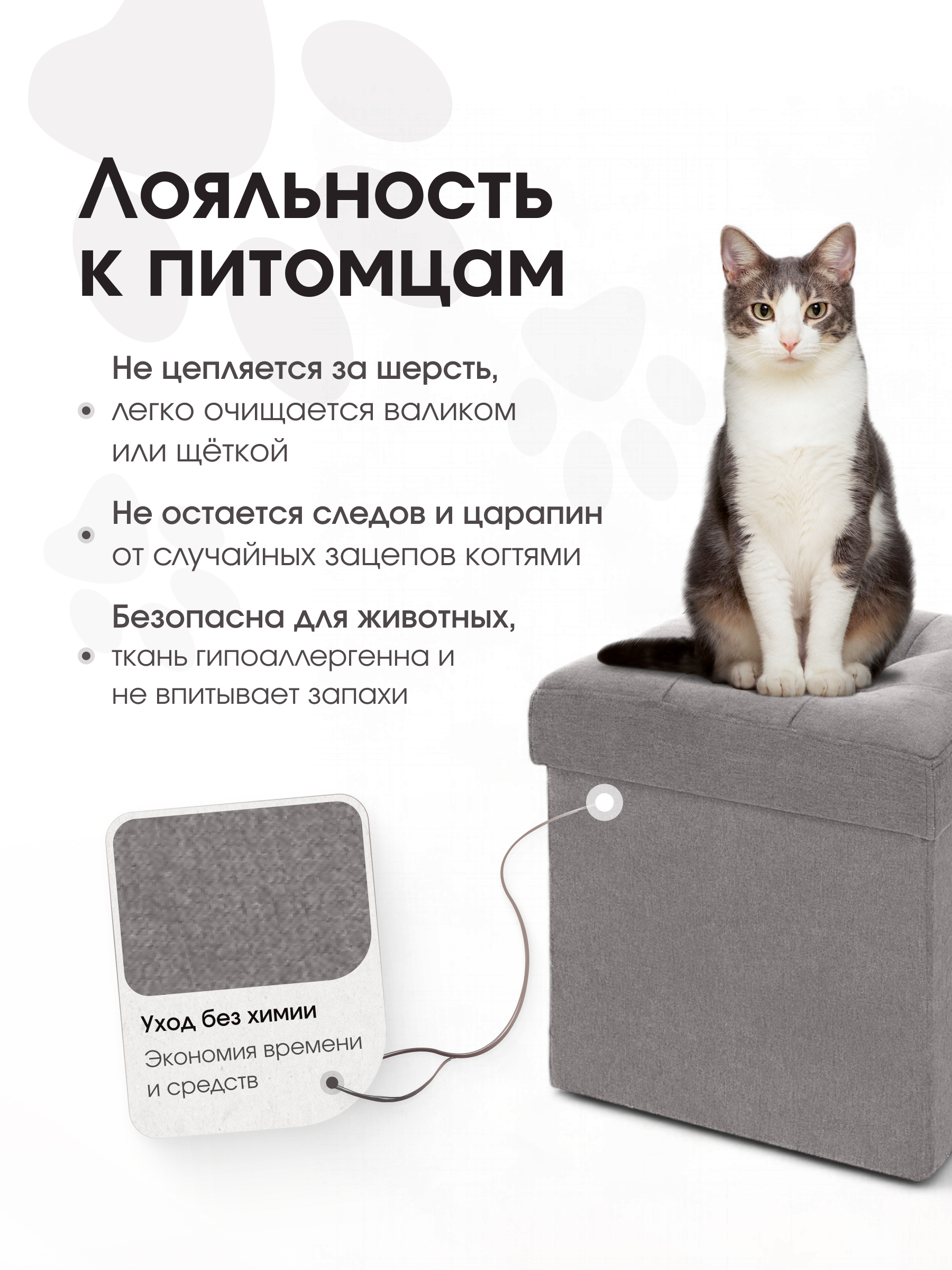 Пуфик DreamBag серый - фото 9