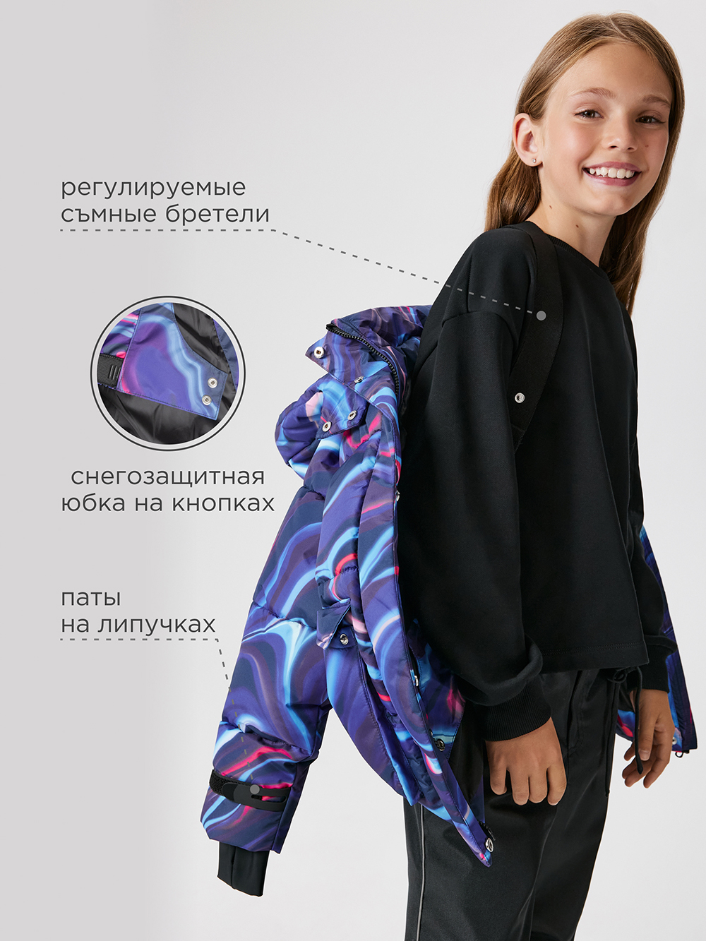 Куртка Acoola 20210650042_0089740 - фото 3