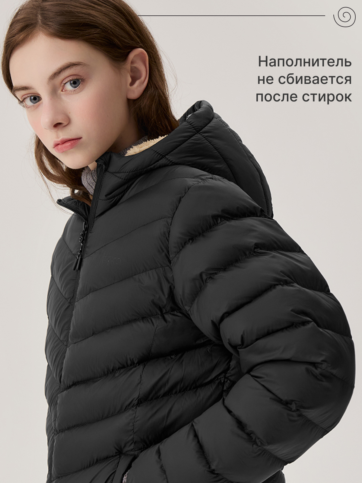 Куртка Premont SR614225BLACK - фото 11