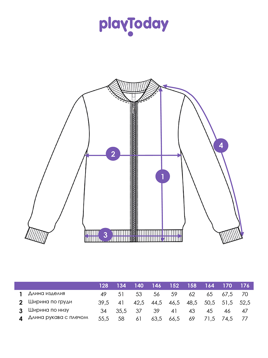Бомбер PlayToday 32511456 - фото 5