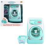 Игрушка Abtoys стиральная машина