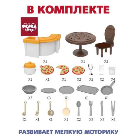 Аксессуар для кукол DDung кухня, посуда, стол, стул