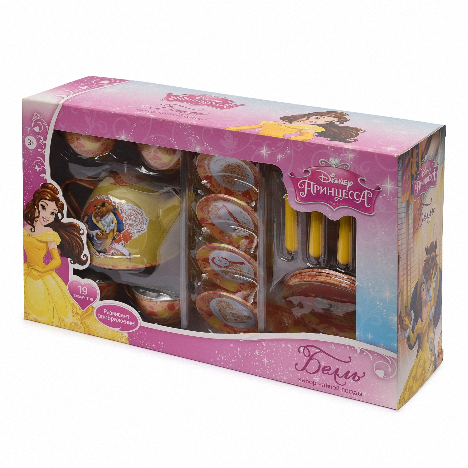 Игрушка Disney посуда - фото 2