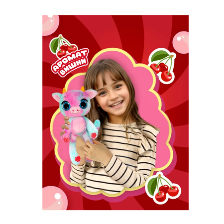 Мягкая игрушка BubblePops