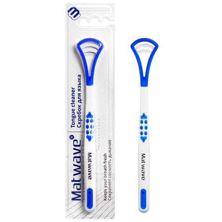 Скребок Matwave