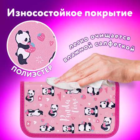 Пенал Юнландия