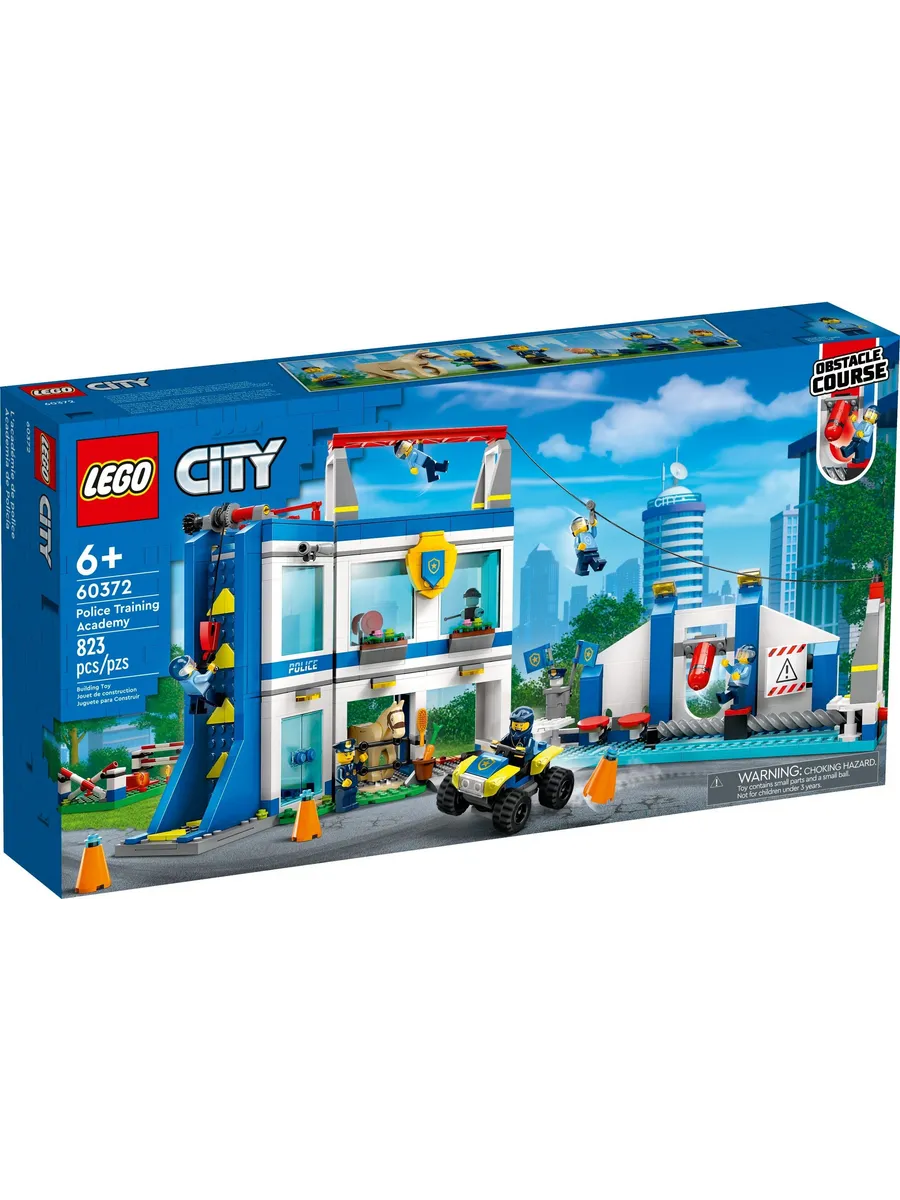 Конструктор LEGO City 823 дет. - фото 1