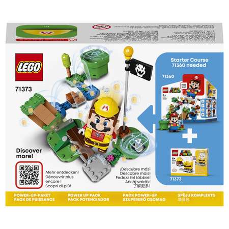 Конструктор LEGO Super Mario Марио-строитель блочный