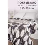 Покрывало MILANIKA Лагурус 150 x 215 см хлопок