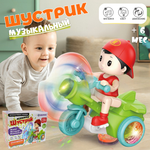 Игрушка Zeimas Шустрик в ассортименте