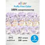 Пряжа для вязания Alize puffy fine color 100 г 14.5 м микрополиэстер плюшевая мягкая 6372 секционный 5 мотков