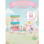 Домик для кукол SARIEL 24.5 см с мебелью