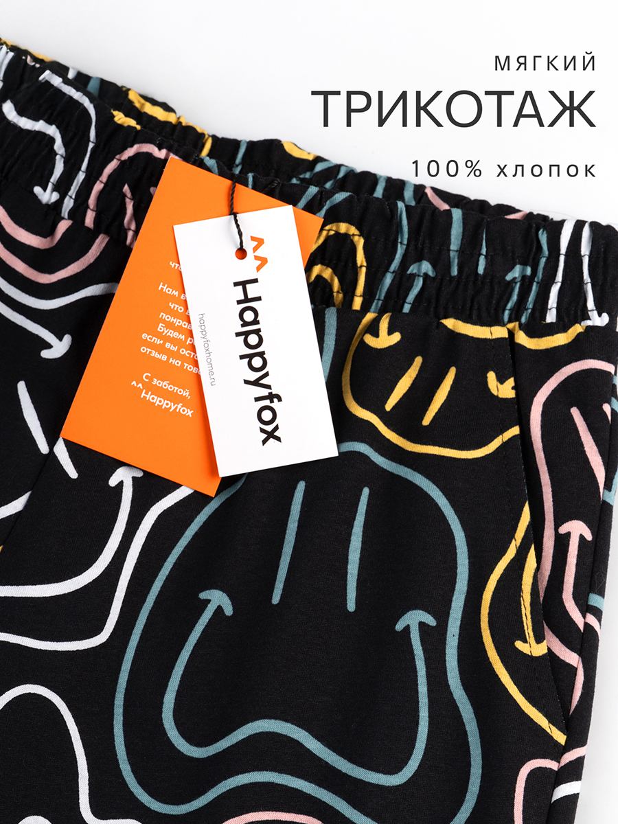 Костюм HappyFox HF037SPсмайл.черный - фото 3