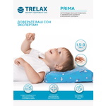 Ортопедическая подушка TRELAX детская П28 PRIMA