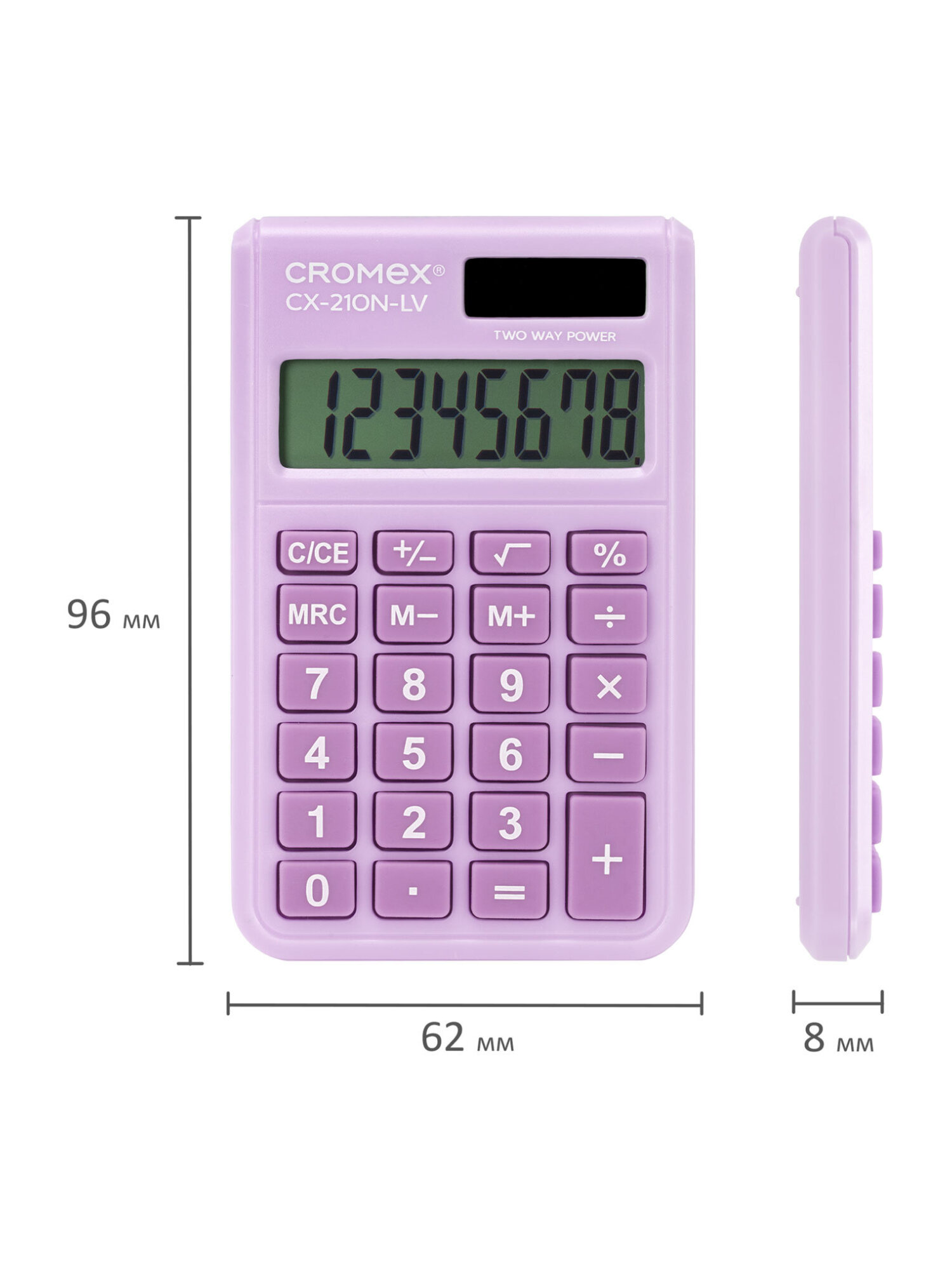Калькулятор CROMEX - фото 7