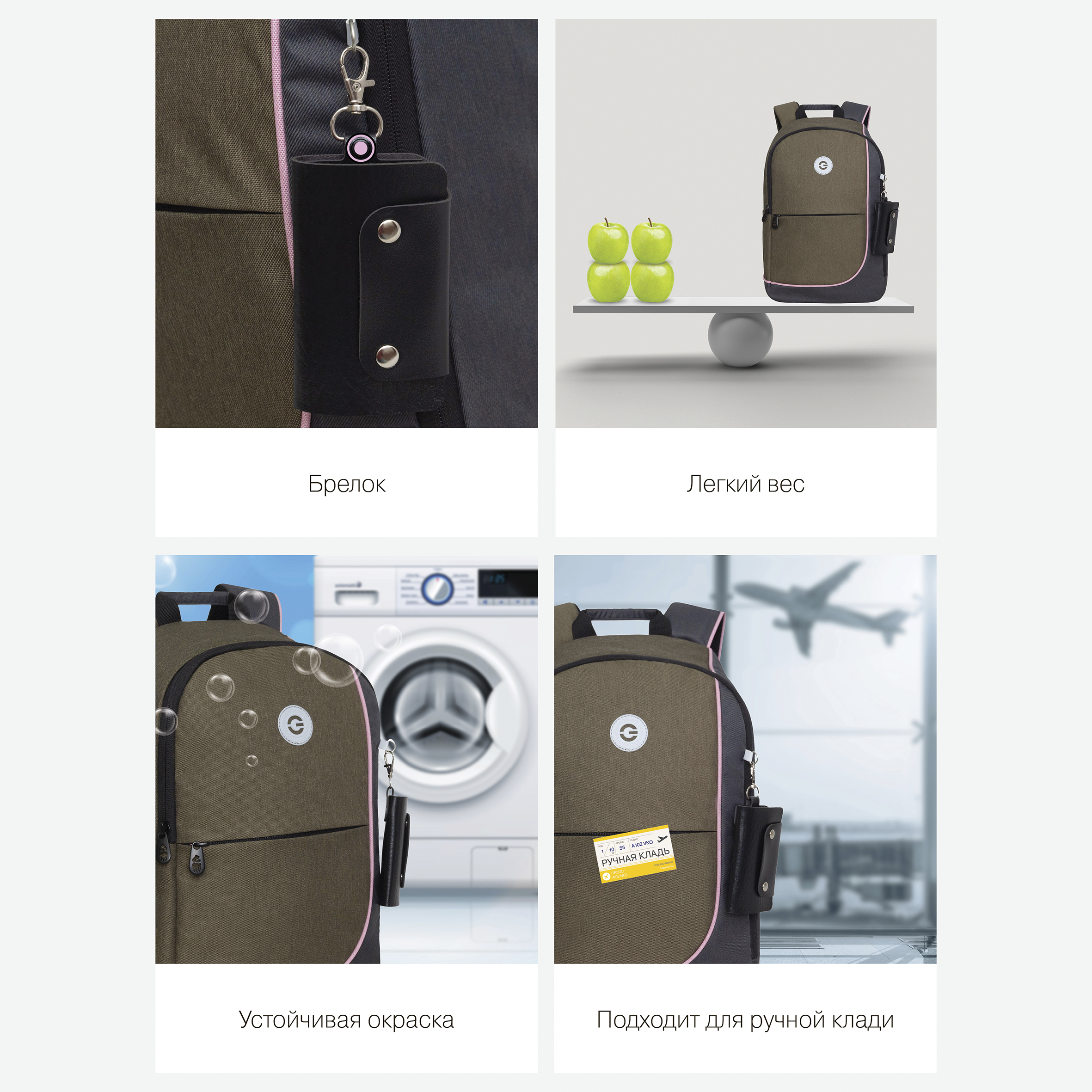 Рюкзак Grizzly для девочки - фото 12