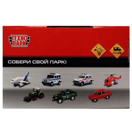 Скорая помощь Технопарк Реанимация