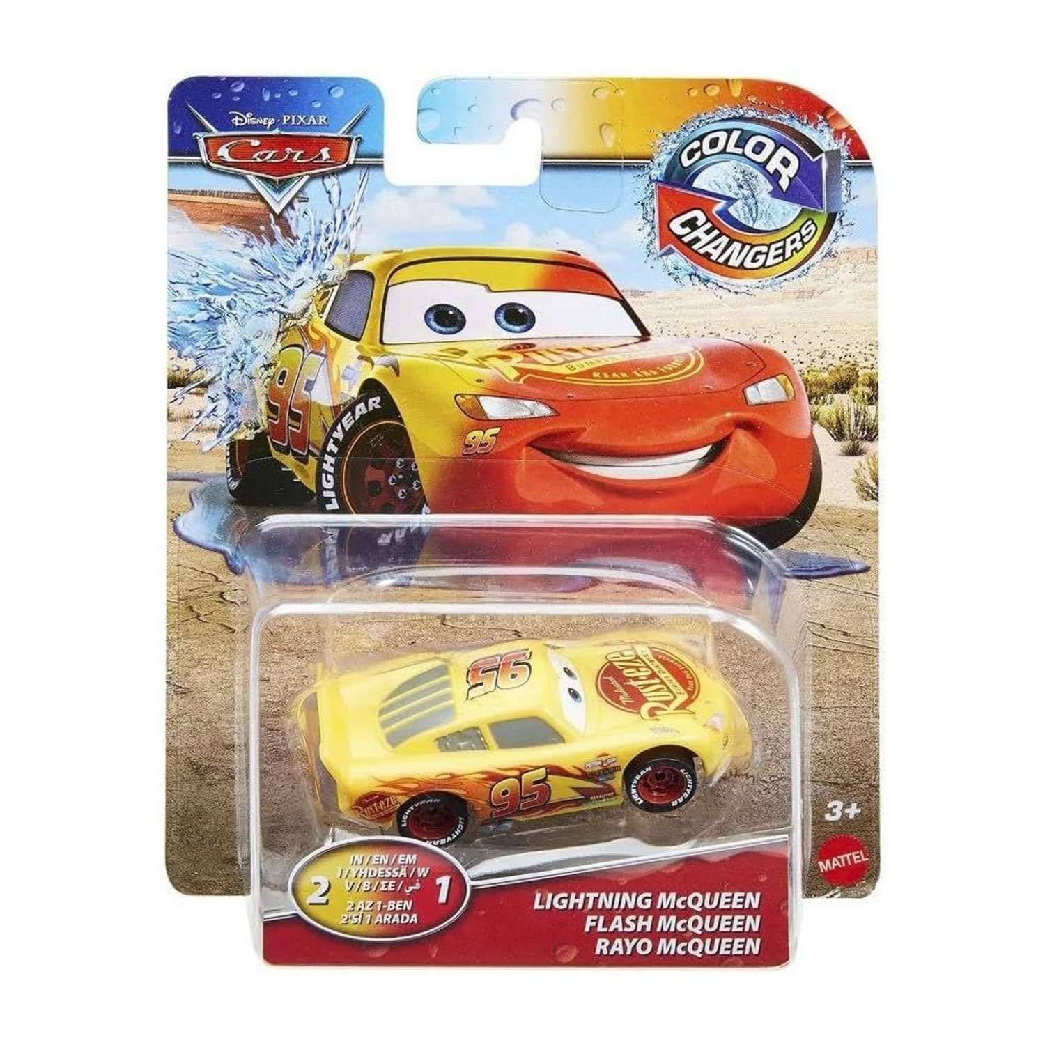 Автомобиль Cars Cruisin Lightning McQueen GNY94/HRX44 - фото 1