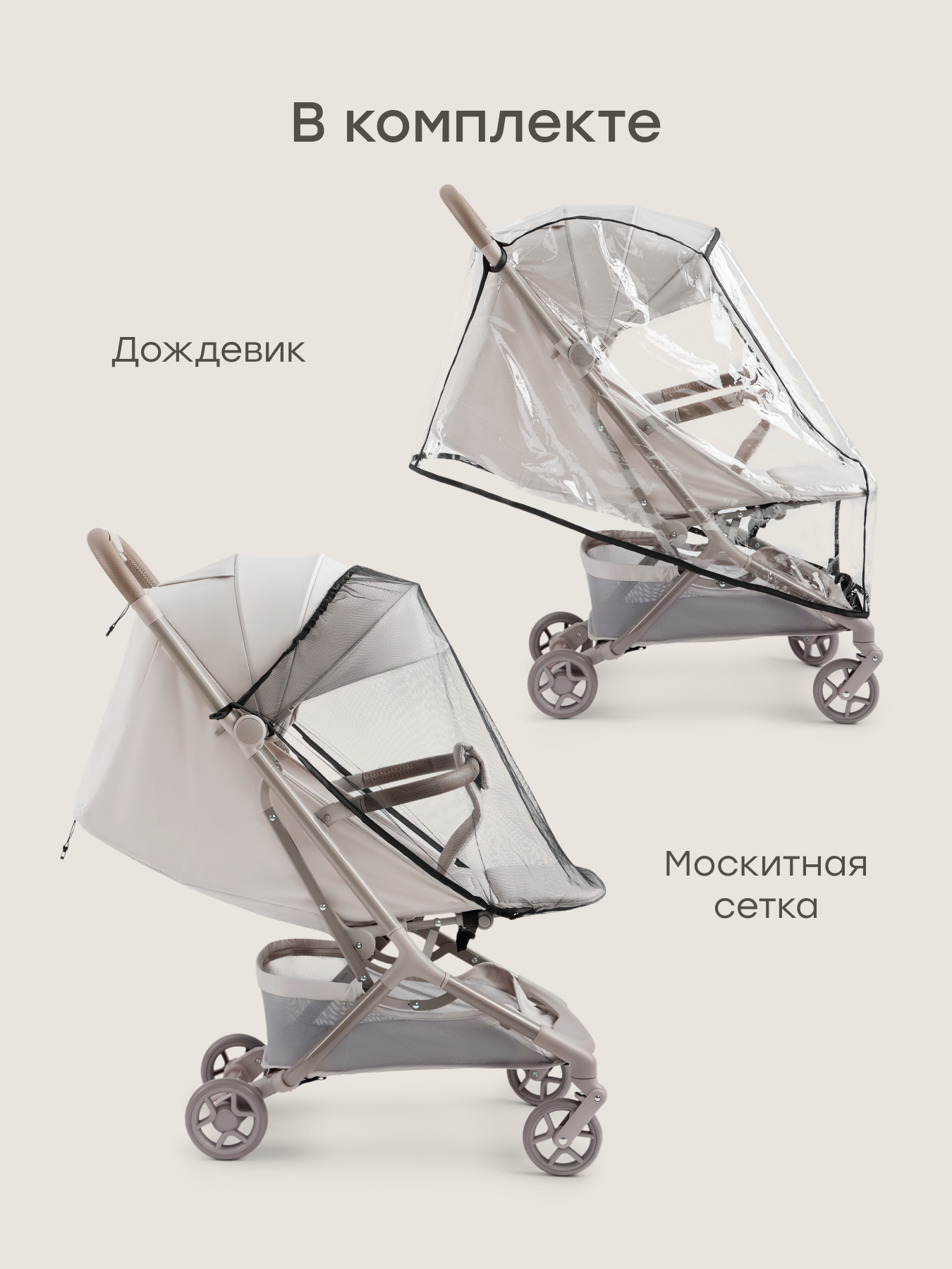 Коляска прогулочная Happy Baby Aira серый - фото 5