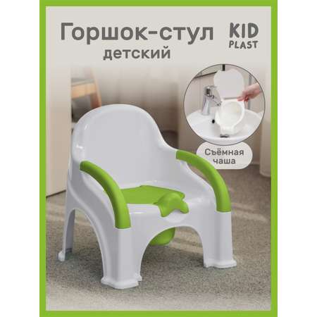 Горшок KidPlast Primo белый