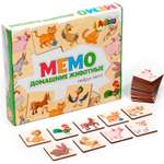 Настольная игра Sima-Land Мемори