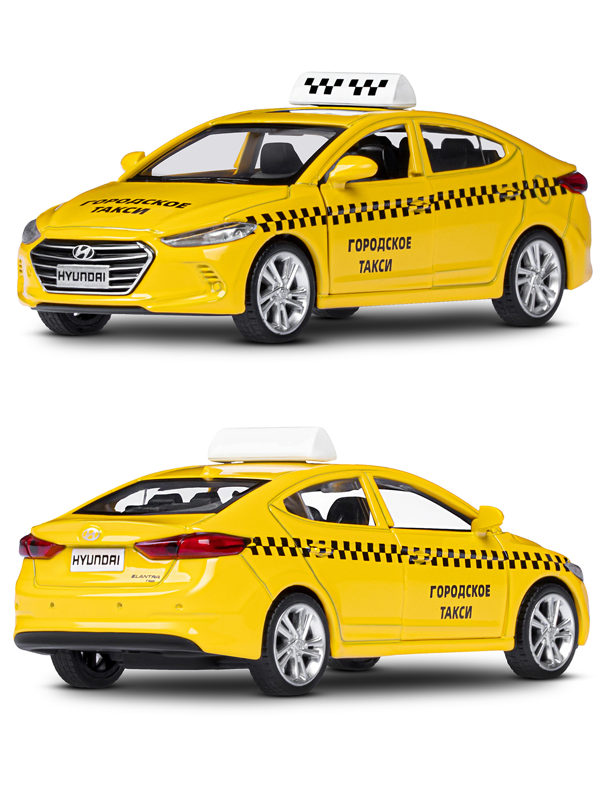 Автомобиль АВТОпанорама Hyundai Hyundai Elantra 1:43 желтый JB1251467 - фото 6
