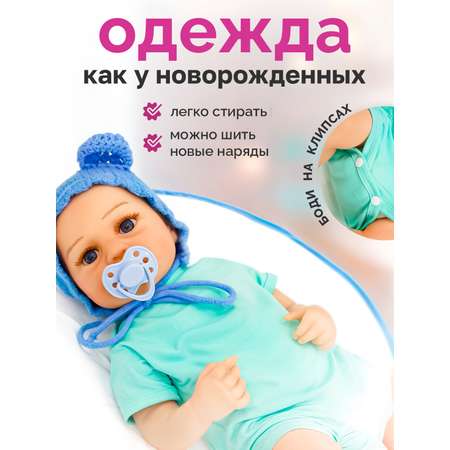 Кукла пупс SHARKTOYS