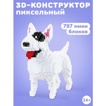Конструктор Наша Игрушка Бультерьер из мини-блоков 797 дет.