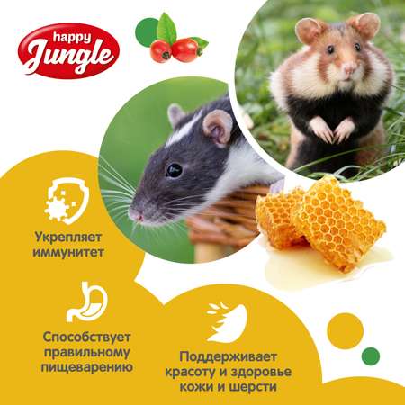 Лакомство для грызунов HappyJungle мелких палочки микс 3вкуса 30г*3шт