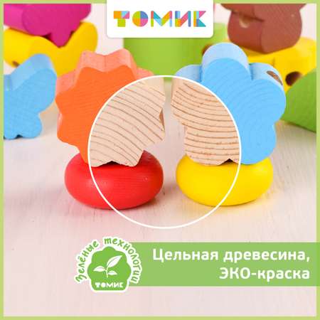 Игрушка Томик шнуровка Полянка