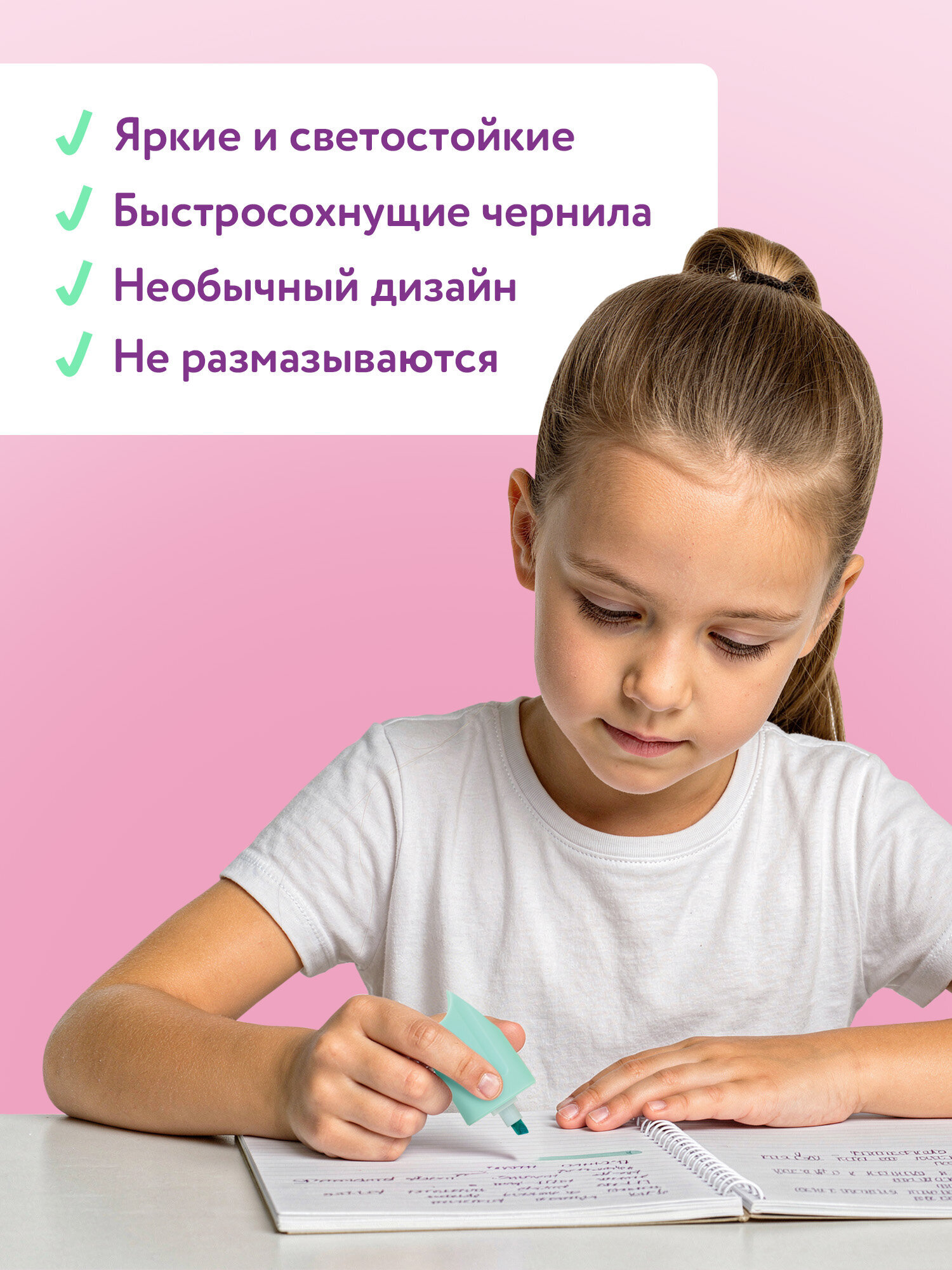 Текстовыделители Юнландия 6 шт. - фото 4