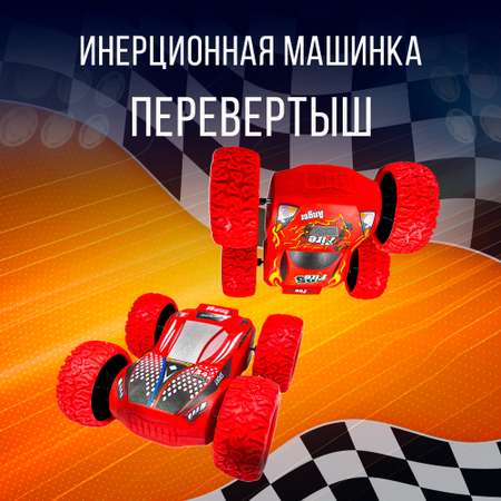 Монстр-трак SHARKTOYS