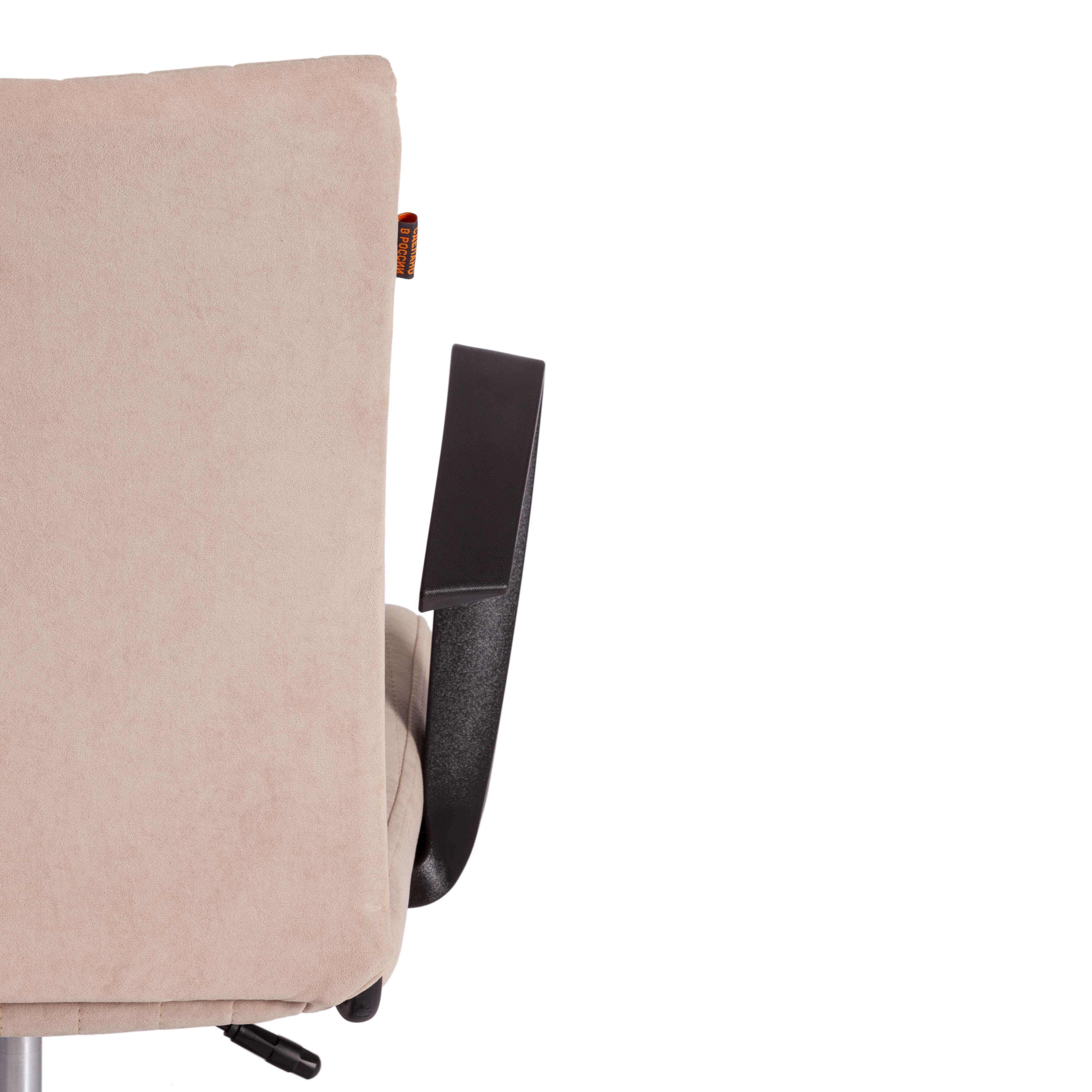 Компьютерное кресло TETCHAIR SPARK флок , бежевый - фото 18