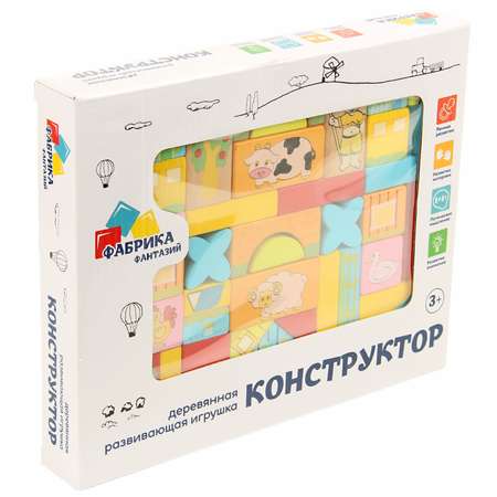 Конструктор Фабрика Фантазий блочный