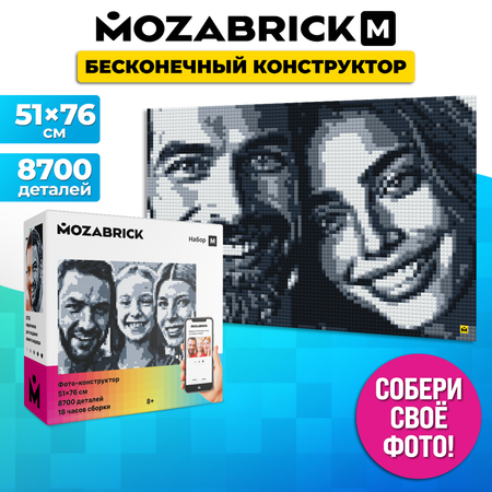 Конструктор Mozabrick Замок Башня Крепость блочный