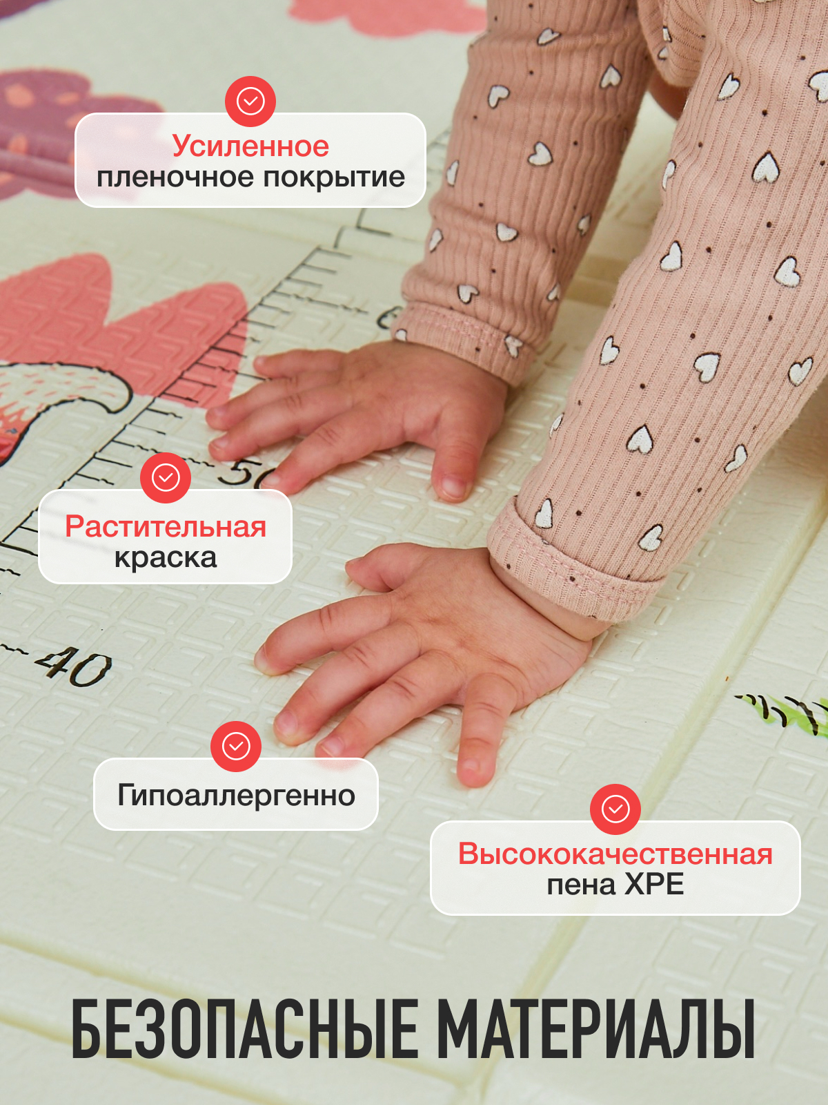 Детский складной коврик Mamagoods Мишка и киты 120 x 180 см 1 шт. - фото 7