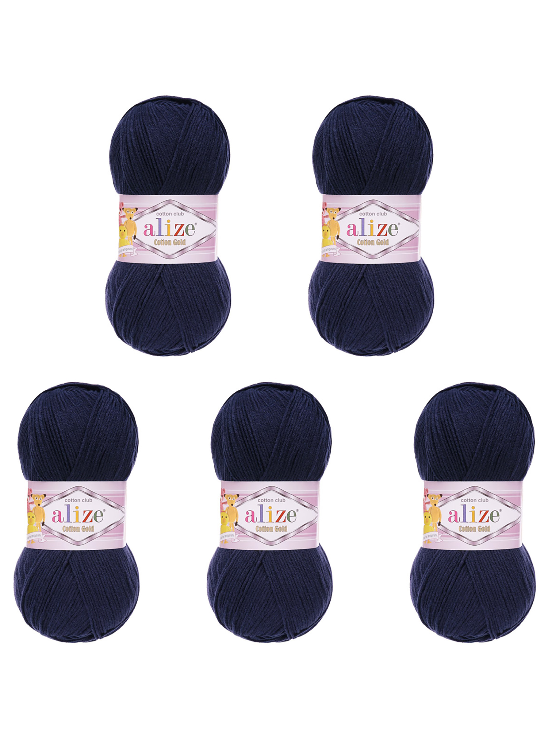Пряжа Alize 100г 330м 5шт - фото 5