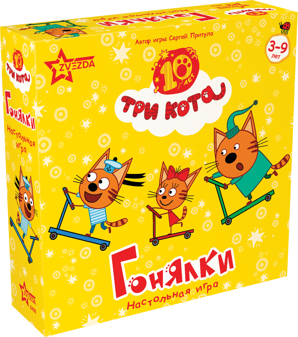 Настольная игра Hobby World Гонялки - фото 1