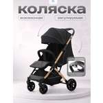 Коляска прогулочная CINLANKIDS черный