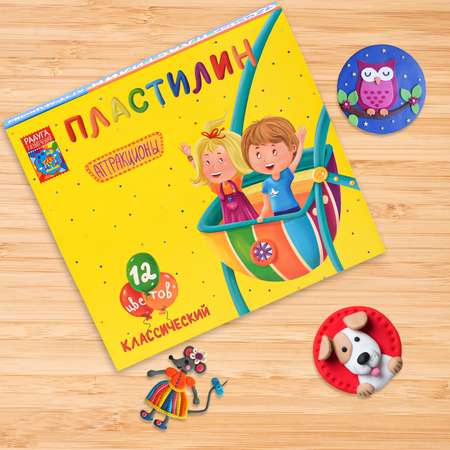 Пластилин Madliani 12 цв.