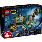 Конструктор LEGO DC Super Heroes 76272 184 дет.