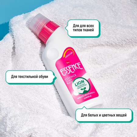 Средство для удаления пятен LION Essence 220 мл