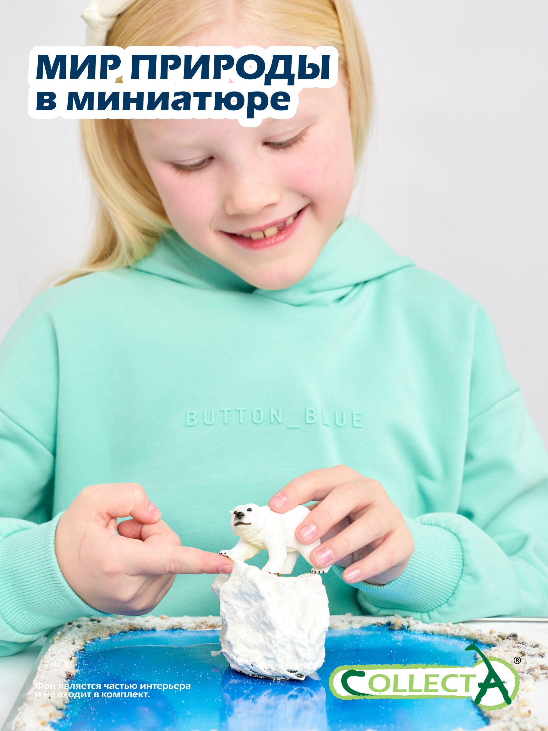 Фигурка Procon (Asia) Ltd Медвежонок полярного медведя - фото 7