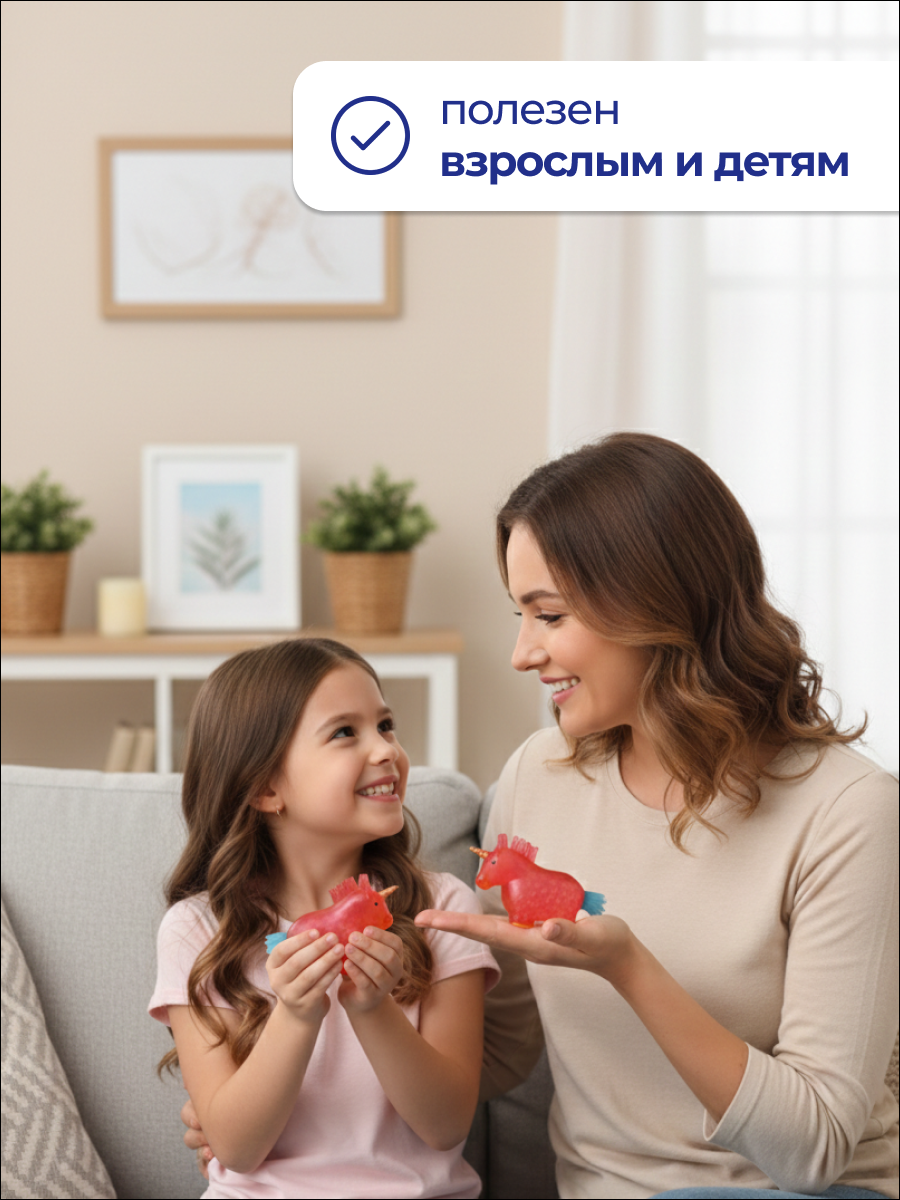 Игрушка-антистресс iLikeGift сквиш Единорог красный - фото 6