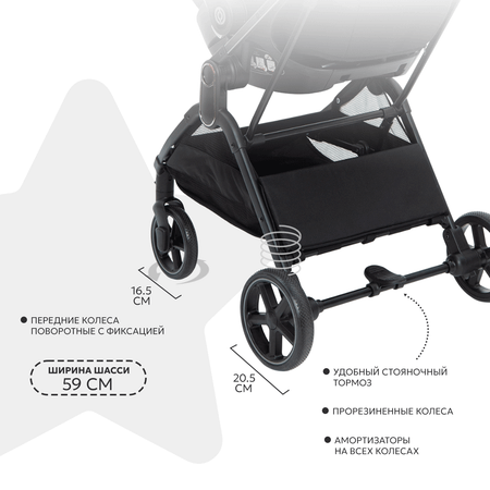 Коляска прогулочная Olsson Royal Black