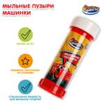 Мыльные пузыри Играем вместе