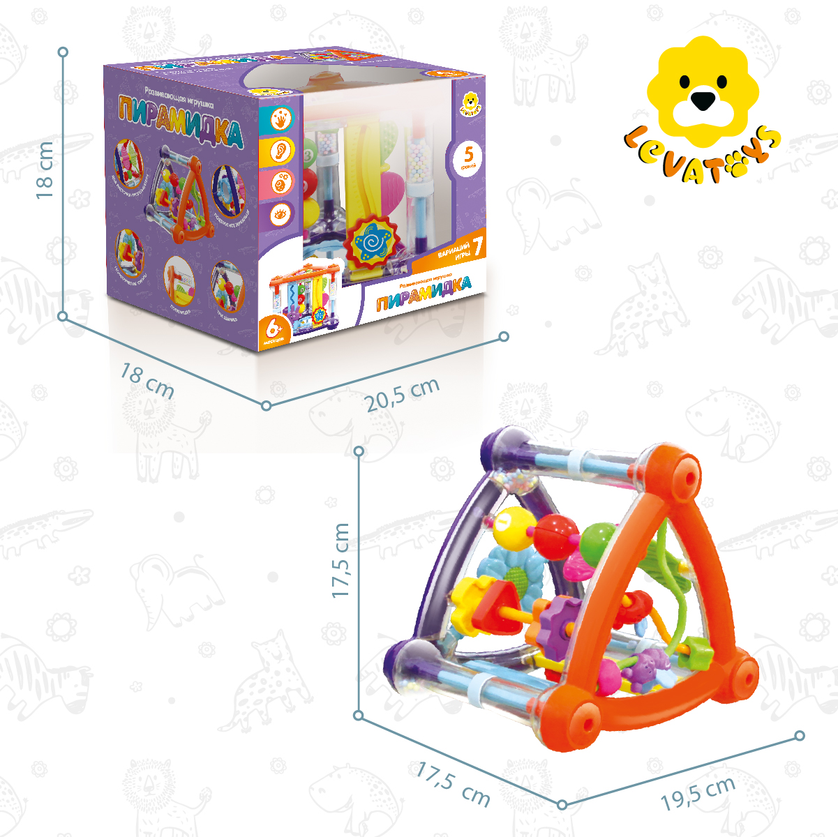 Игрушка Levatoys бизиборд Пирамидка - фото 5