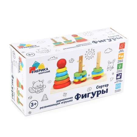Игрушка Фабрика Фантазий пирамидка