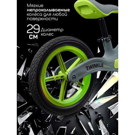 Двухколесный беговел Amarobaby 12 дюймов